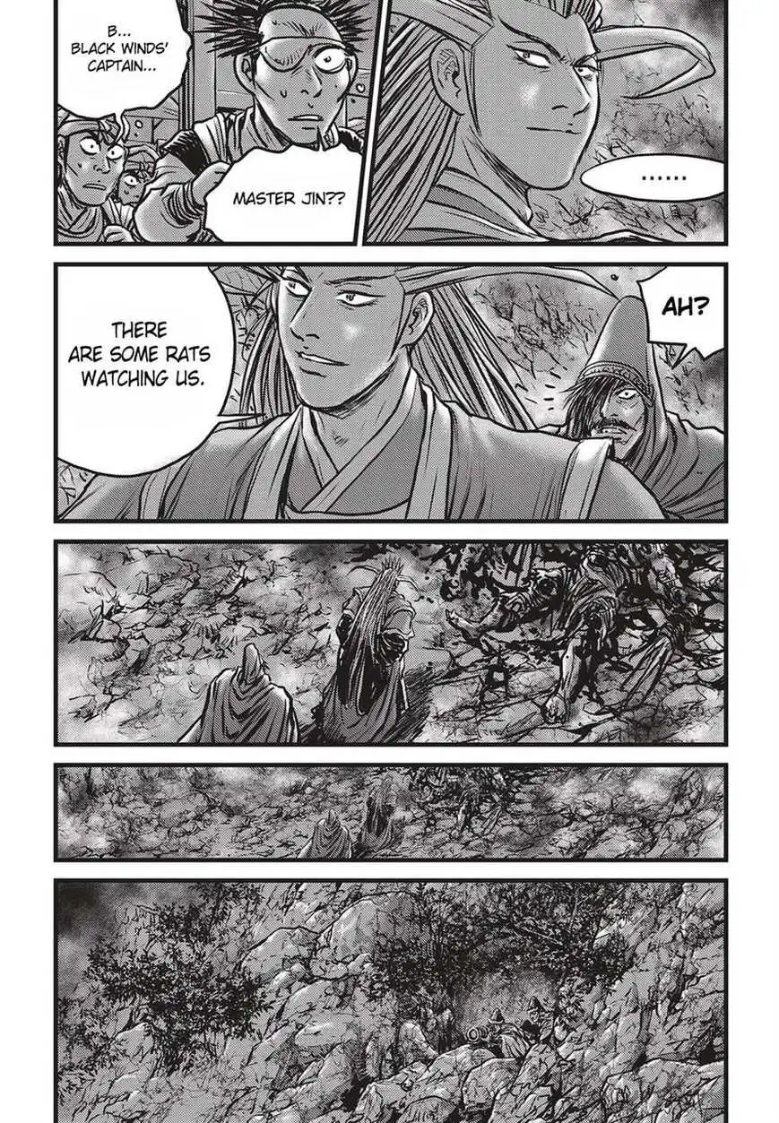 The Ruler of the Land Chapter 511 24